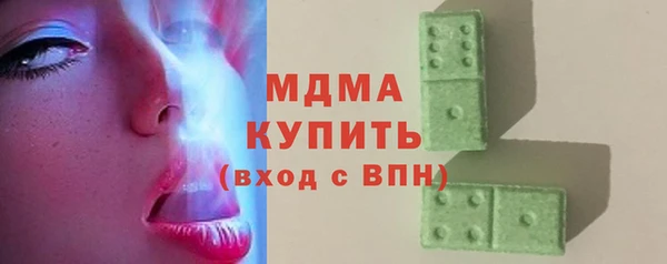 гашиш Богданович